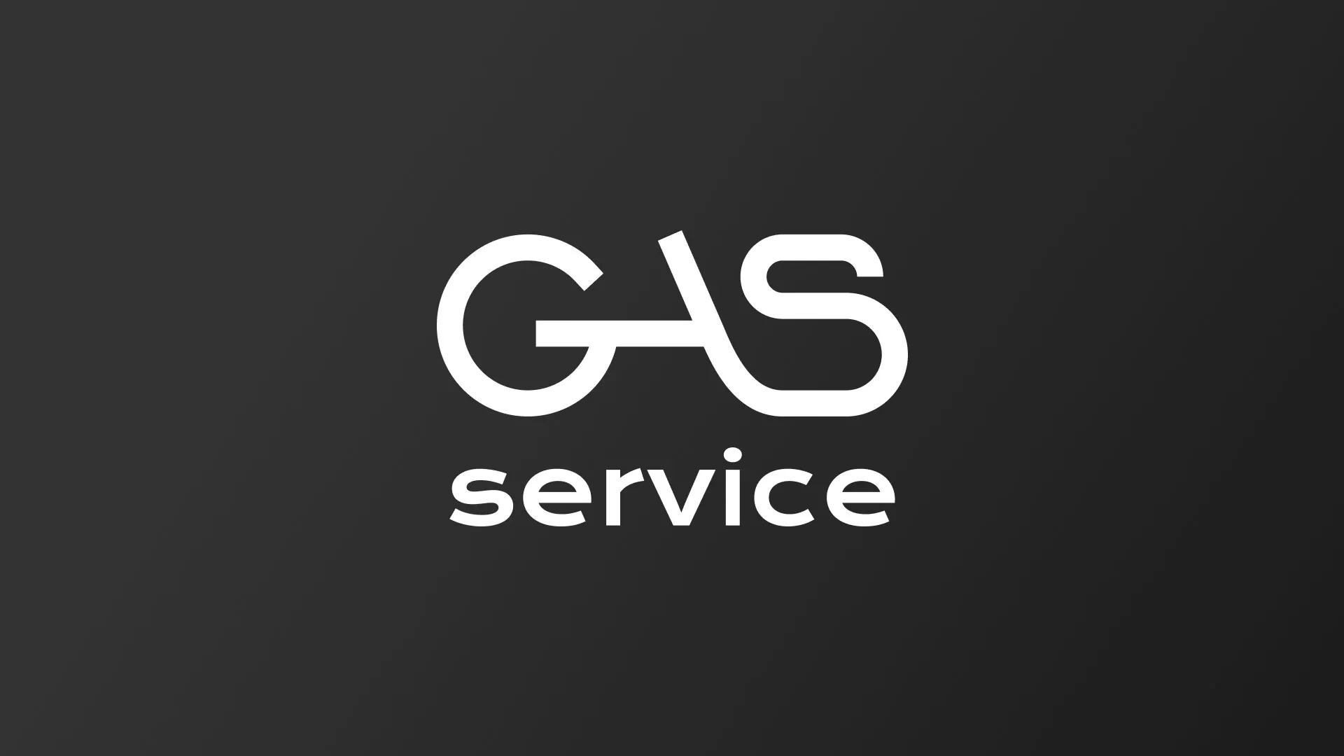 Разработка логотипа компании «Сервис газ» в Североморске